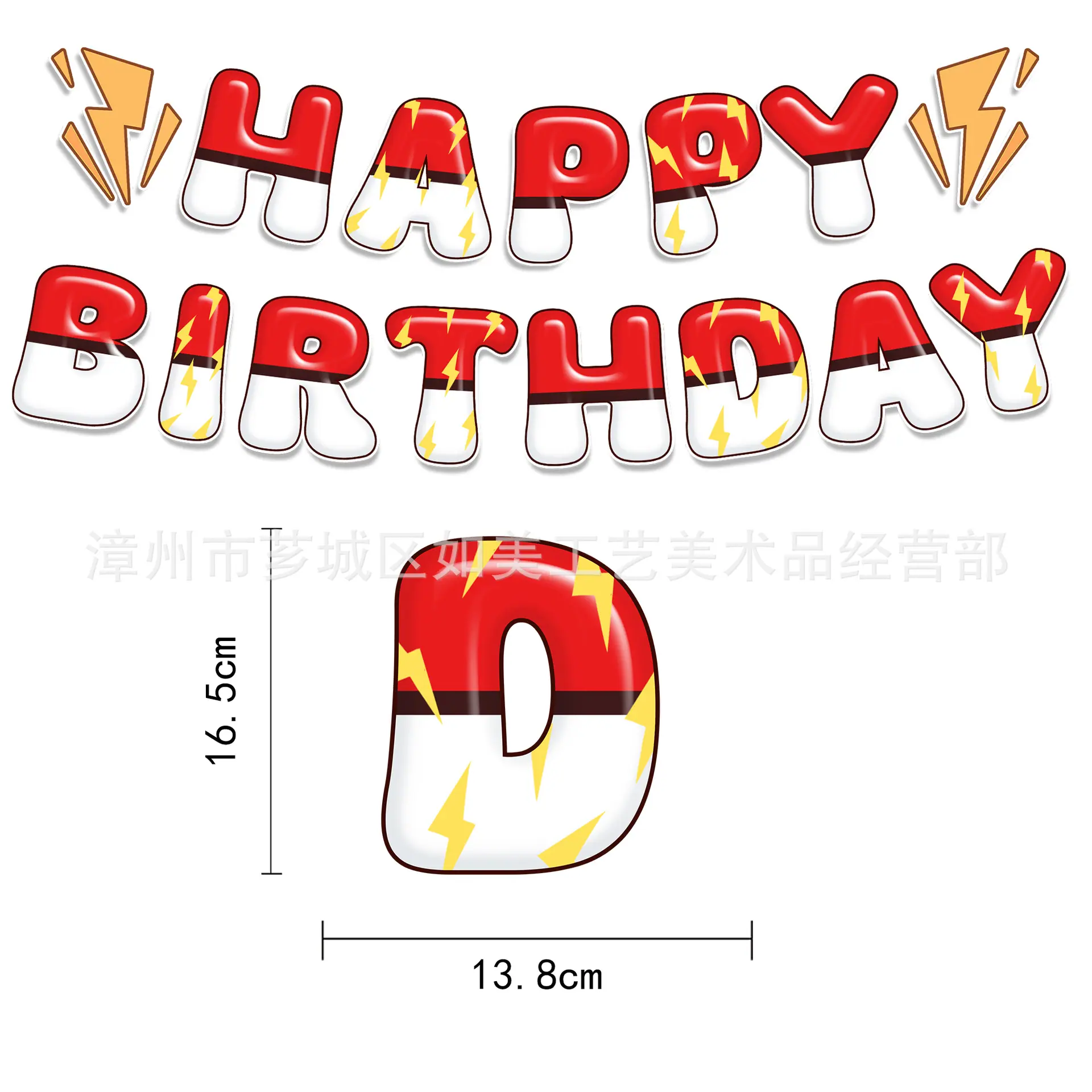 效果图5