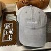 Gorra de Béisbol de Algodón Lavado Suave de Alta Calidad para Hombres y Mujeres Estilo Coreano de Moda Marca COYENRAT Gorra Bordada para Rostro Pequeño