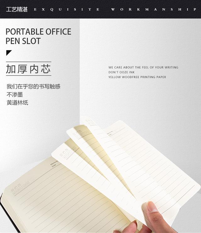18---12软皮表本和带插笔---换图_05.jpg