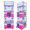 Nuevo Modelo de Máquina de Garra para Cuatro Jugadores con Gabinete de Doble Capa y Estante Superior, Máquina Premium Mini Atrapador de Muñecas Operada por Monedas para Niños para Uso Comercial