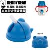 Copo Urso Original Copo para Bebida Copo Térmico Acessórios Tampa de Plástico Bico de Sucção Canudo Tampa Deslizante Capa de Copo Coelho de Fogo