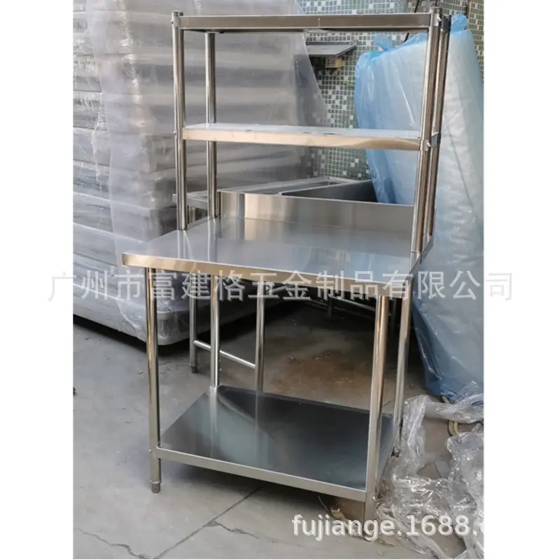 一键复制_20221022163932