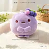 Criaturas del Rincón Japonés 10º Aniversario Diez Colores Bola Redonda Muñeco de Peluche Lindo Pelota de Mano Mismo Estilo Regalo Venta al por Mayor