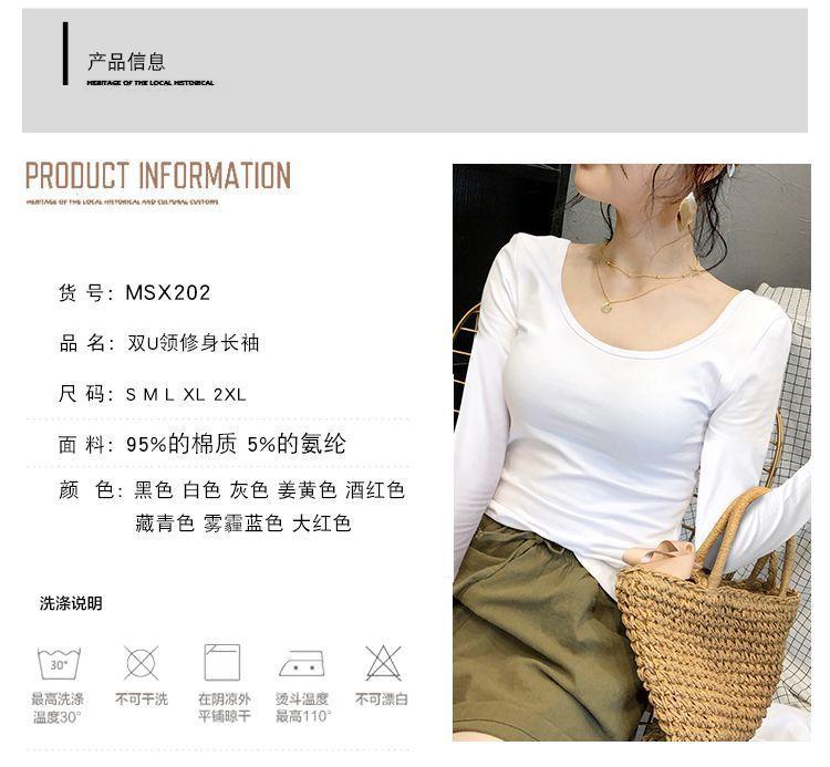 微信图片_20201014225420