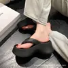 Chanclas Mismo Estilo Zhao Lusi Suela Gruesa para Mujer 2025 Nuevo Verano Calzado de Exterior Chanclas de Eva Venta al por Mayor Transfronteriza