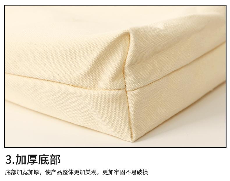 详情页_11.jpg