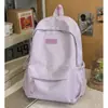 Mochila Nueva de Color Sólido Fresca Estilo Japonés para Estudiantes de Secundaria, Preparatoria y Universidad, Bolso Escolar de Nicho para el Campus, Mochila Simple para Mujer