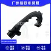 El Conjunto de Tubería del Turbocompresor 36171-64A-A01 es Adecuado para Piezas de Automóvil Honda Civic Accord Hr-V