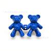 Hebilla de Cintura de Oso Botones Desmontables sin Clavos Pantalón Falda de Mezclilla Cintura Cambiada Botón Artefacto Pequeño