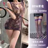 Pensamientos Nocturnos Sed Nocturna Malla de Una Pieza Lencería Sexy Coqueta Transparente Espalda Descubierta Abierta Sexy Deseo Puro Pijama de Cita 8516