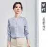 Nueva camisa de trabajo elegante y profesional para principios de otoño de 2026, blusa de mujer negra con cuello en V, manga larga de satén de gasa