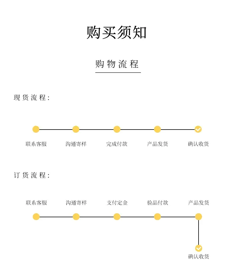 详情11.jpg