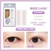 Manwan Selects Adesivo para Pálpebra Dupla Gemeng, Natural, Sem Marcas, Invisível, Modelagem de Longa Duração, Adesivo de Beleza para Olhos Grandes, Pálpebra Dupla Interna