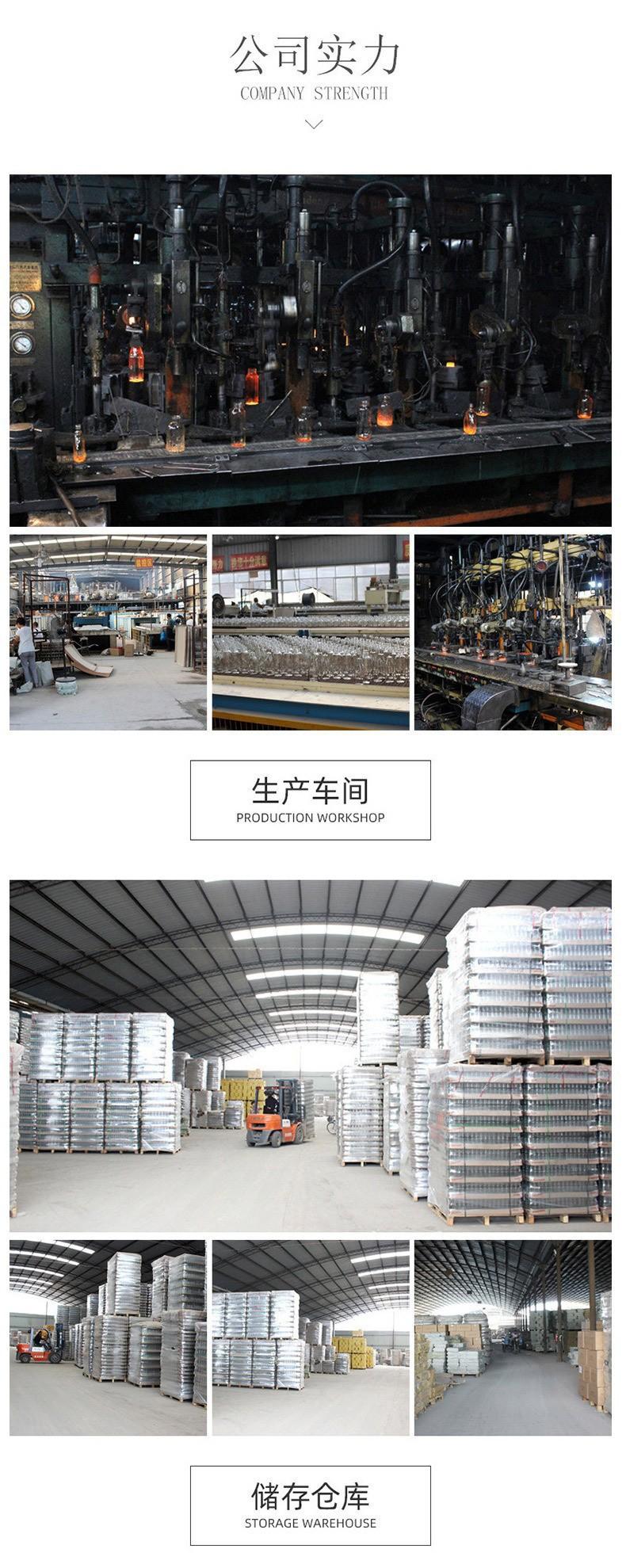 正确公司实力1