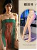 Nueva Falda Estampada de Piezas sin Tirantes Estilo Tang Clásico Lencería Talla Grande Camisa Sexy para Dormir Libre de Cadera Hanfu