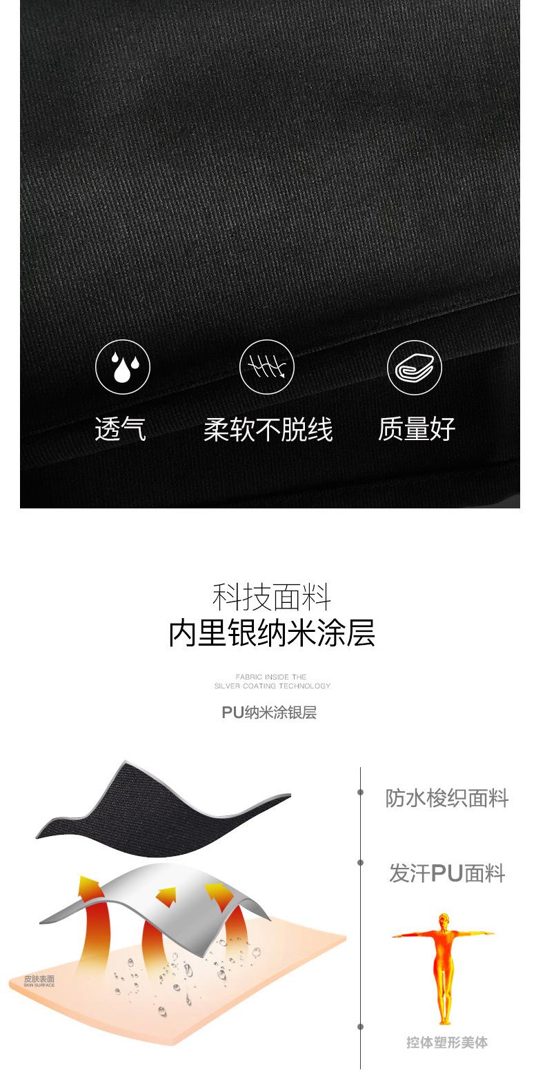 银长裤_07.jpg