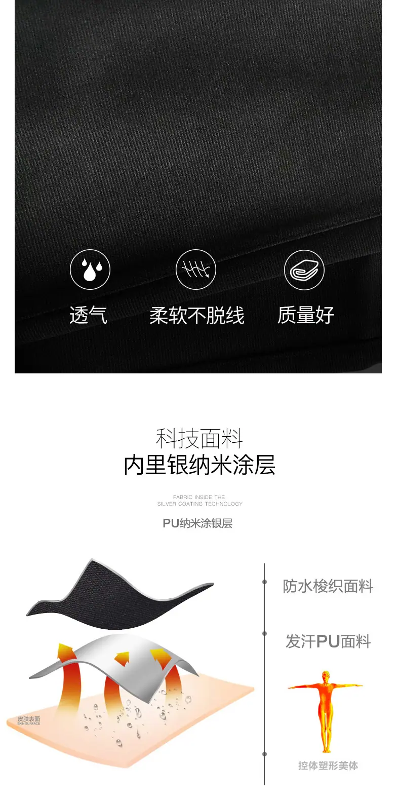 银长裤_07.jpg
