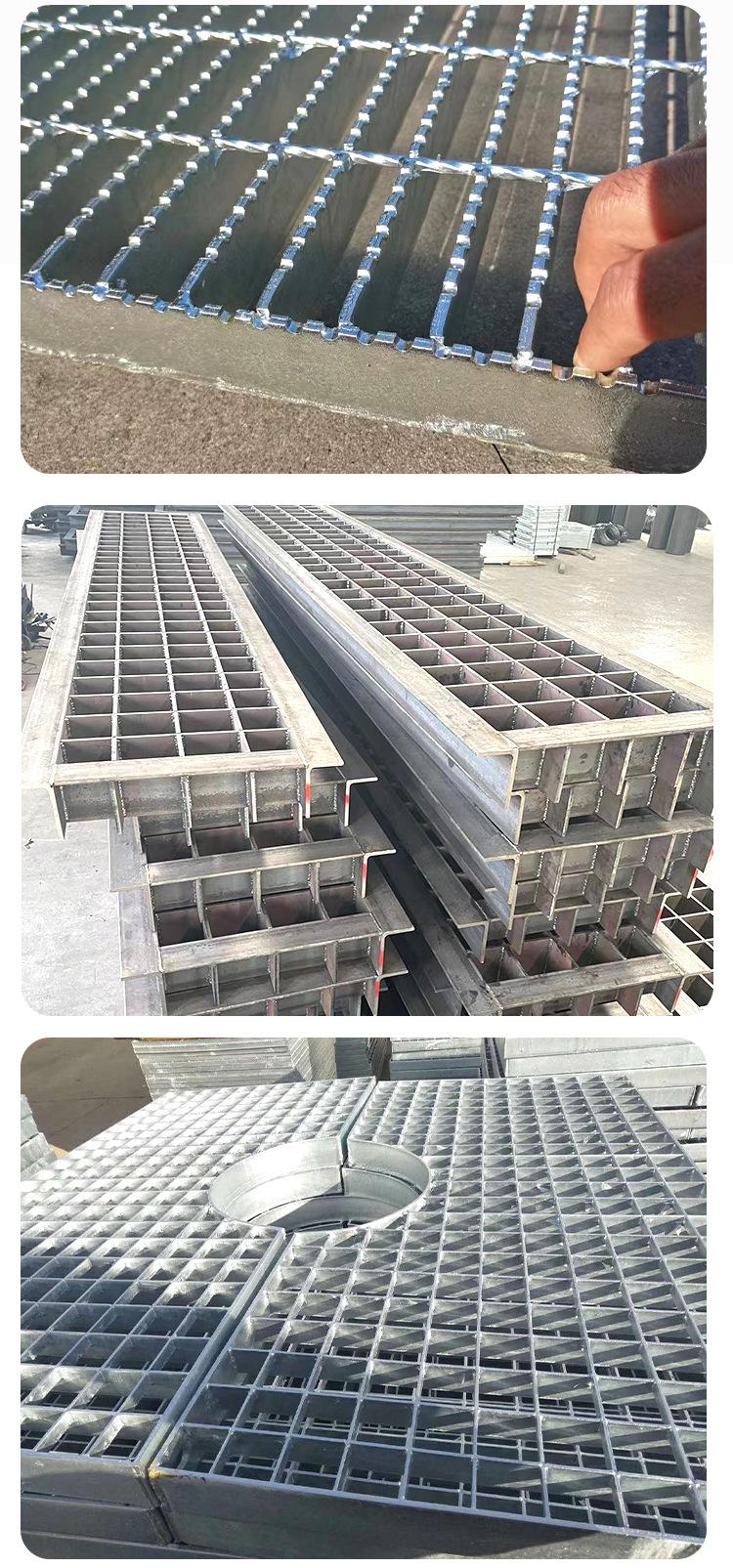 插接钢格板_14.jpg