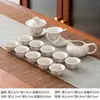 Oferta Especial Cerámica Kung Fu Juego de Té para el Hogar Simple Taza de Té de Burbujas Bandeja de Té Juego Completo de Juego de Té Kung Fu Al por Mayor