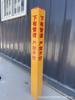 Postes Marcadores Subterrâneos de Fibra de Vidro, Postes de Advertência de PVC para Cabos de Energia e Comunicação, Marcadores de Limite Ferroviário, Placas Refletivas de Proteção