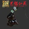 Colgante de collar tallado de sándalo verde, Lindo amuleto de ciervo para bolso, Llavero de coche Yiming Xianyuan, Cadena para teléfono de sándalo negro