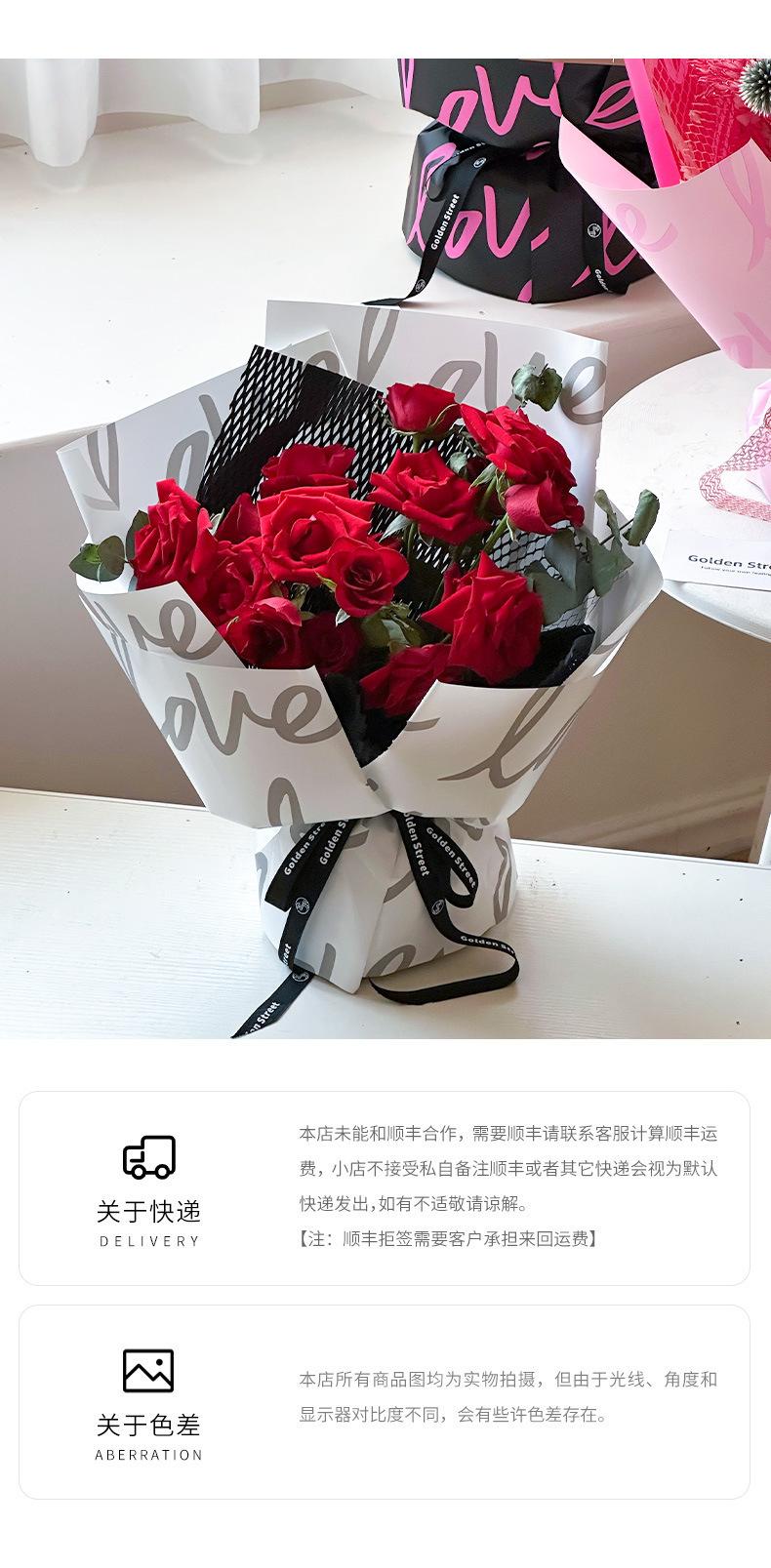 详情图13.jpg