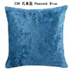 Terciopelo de Hielo Amazon Otoño e Invierno Popular Elegante Europeo Casual Funda de Cojín Relleno Hogar Suave Adorno Cojín