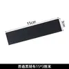 Rasqueta para aplicación de película para coche transfronteriza, forma cuadrada, con paño suave, disponible en varios colores, para películas que cambian de color y wraps invisibles para coche; herramientas de aplicación de películas para automóviles al por mayor