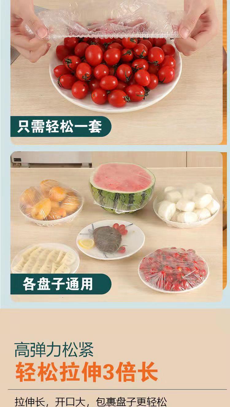 详情图_10.jpg