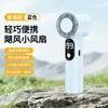Nuevo Ventilador de Mano con Carga USB Mini Portátil para Estudiantes Soporte de Escritorio Pequeño Ventilador de Turbina sin Aspas Regalo