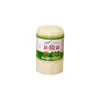 Nueva crema para la piel Four Seasons crema antipicazón productos genuinos Four Seasons crema antipicazón baocao ungüento crema