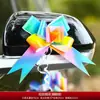 Itens de Decoração para Casamento: Fita com Caractere de Felicidade Dupla, Laço para Maçaneta de Carro de Casamento, Fita, Artigos para Casamento