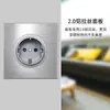 Enchufe de pared de aluminio plateado cepillado de comercio exterior oculto de 16A estándar europeo enchufe de pared estándar europeo enchufe de alimentación europeo alemán