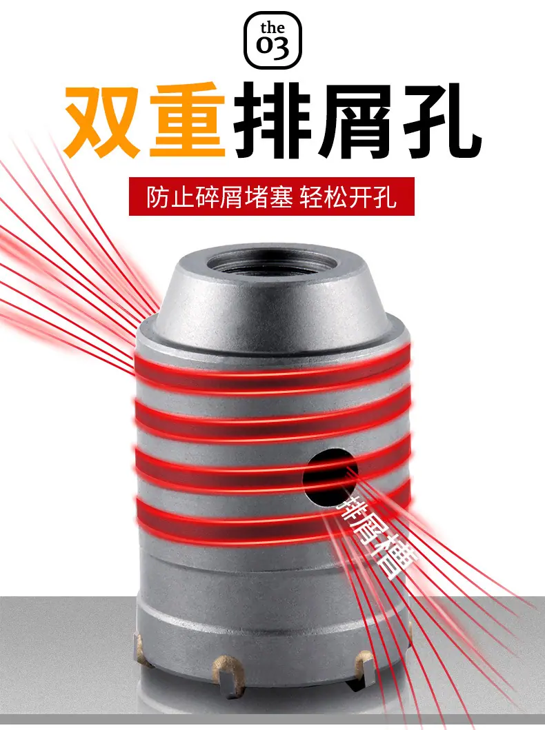 详情_07.jpg