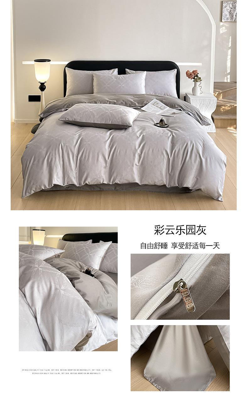 彩云乐园灰.jpg
