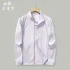 Ropa de Protección Solar Transpirable Fina con Cuello para Pareja Verano 2025 al Aire Libre Holgada Protección UV Tallas Grandes Secado Rápido