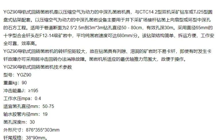 微信截图_20240730104255.png