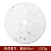Decoraciones Navideñas Mini Copo de Nieve Dorado Plateado Falda para Árbol 40cm Tela a Cuadros Base para Árbol de Navidad Decoración Suministros para Fiestas