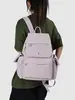 2026 Mochila Ligera de Color Sólido para Viajes Diarios Mochila Casual para Estudiantes Mochila para Senderismo al Aire Libre Montañismo Viajes para Mujeres
