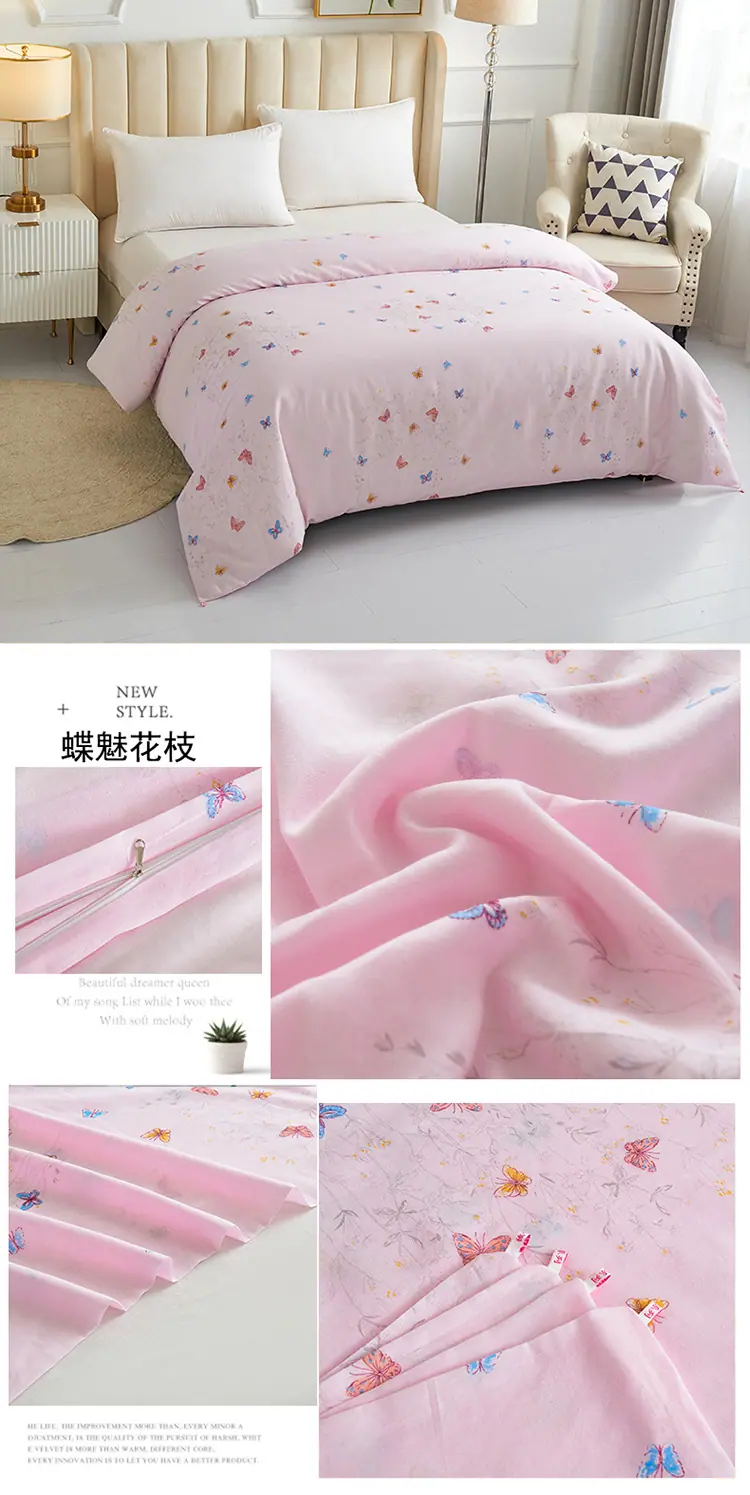 蝶魅花枝.jpg