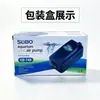 Bomba de Oxígeno para Acuario sobo Songbao Bomba Aireadora Bomba de Aireación para Piscicultura Bomba de Oxigenación Doméstica Pequeña Silenciosa Bomba de Oxigenación
