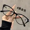 Óculos Gatinho Preto e Dourado Estilo Designer Cor Chá Podem Ser Colocadas Lentes para Miopia de Grau Óculos Lisos Super Leves de Alta Qualidade