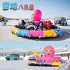 Pulpo de Nieve Inflable Resistente al Frío y Anticongelante Banana de Nieve Yo-wave Bolos Pista de Hielo Accesorios de Entretenimiento sobre Hielo