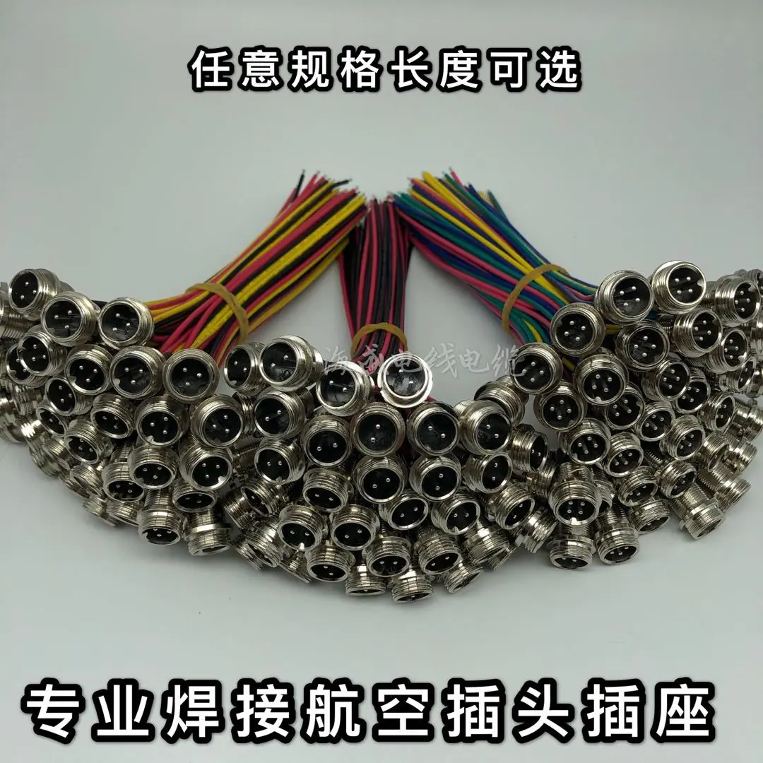 微信图片_20190919112959