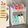 Estantería de almacenamiento junto a la lavadora, estantería de almacenamiento de varios niveles móvil de pie para baño y tocador, estantería de almacenamiento para detergente de lavandería para balcón