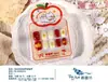 Estuche con juego de pegatinas para uñas para usar, diseños sencillos de dibujos animados con pedrería, varias pegatinas de uñas desmontables