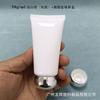 50g gramas 50ml mililitros cosméticos para cuidados com a pele tubo branco macio creme para as mãos protetor solar limpador facial tubo de amostra material de embalagem de frasco