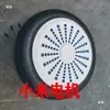 Scooter Eléctrico de Equilibrio de Dos Ruedas de 6.5 Pulgadas, 7 Pulgadas, 8 Pulgadas, 10 Pulgadas, Coche de Giro, Motor sin Escobillas, Cubo de Rueda, Universal