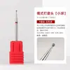 Brocas de Diamante para Uñas para Pretratamiento, Eliminación de Uñas Estilo Ruso, Herramientas Profesionales para Eliminar Cutículas y Callosidades Duras para Salones de Uñas