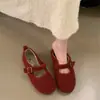 Primer Encuentro Temporada Retro Francés Felpa Cálida Zapatos de Mujer 2026 Otoño/Invierno Nuevos Zapatos Mary Jane Suela Suave Ballet Zapatos de Algodón